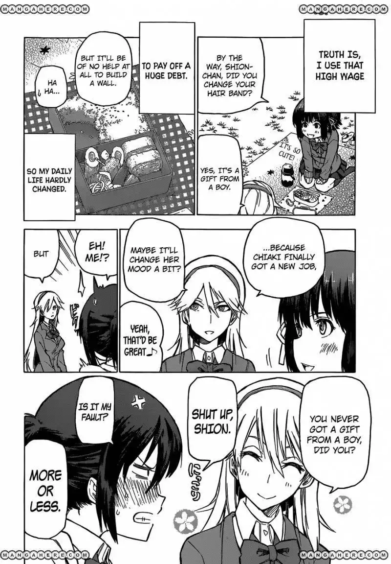 Kuro Kuroku Chapter 3 2